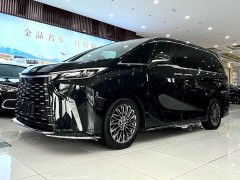 Lexus LM 500h Six-Seat Premium Edition - ფოტო 2