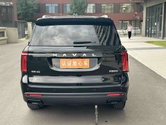 Haval H5 2.0T Automatic Four-Wheel Drive Leading Creator Diesel - photo 3