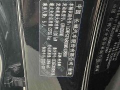 Haval H5 2.0T Automatic Four-Wheel Drive Leading Creator Diesel - photo 6
