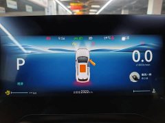 Changan CS55 Plus Fourth Generation New Blue Whale 1.5T Tianxuan Luxury - ფოტო 13