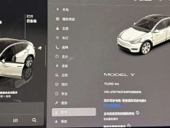 Tesla Model Y Facelift Rear-Wheel Drive - ფოტო 12