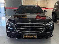 Mercedes-Benz S-Class S 400 L Business Edition - фото 1