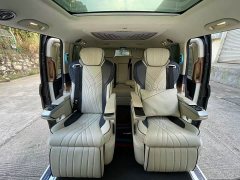 Mercedes-Benz V-Class V 260 L Long Wheelbase Luxury Edition - фото 9
