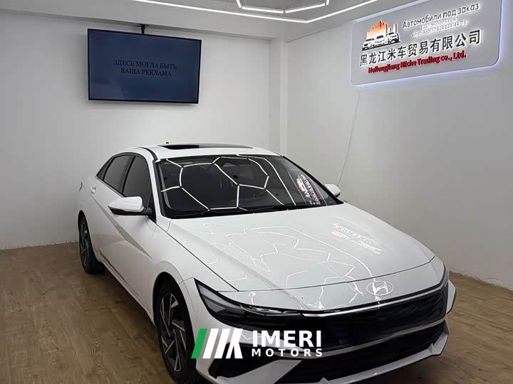 Hyundai Elantra 1.5L CVT Luxury