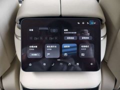 NIO ES8 Five-Seat Executive Luxury Edition - photo 14