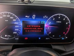 Mercedes-Benz GLC Facelift GLC 300 L 4MATIC Dynamic 5-Seater - фото 14