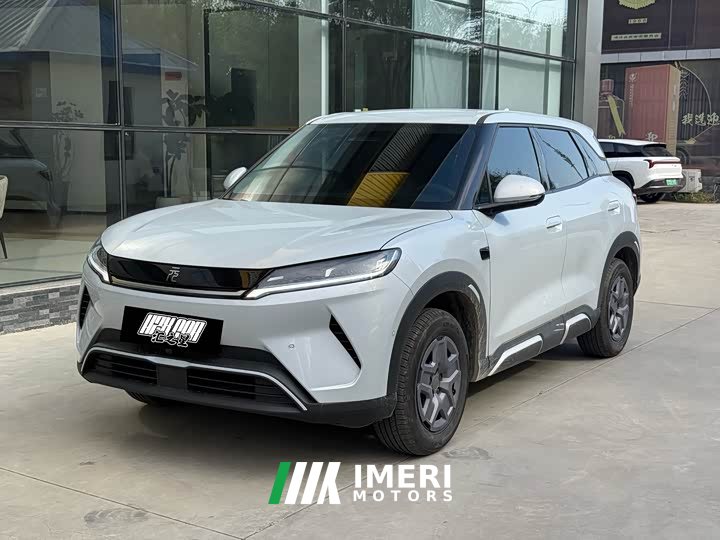 BYD Yuan UP Smart Drive 401KM Vitality Edition