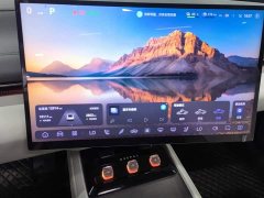 Deepal Deep Blue L07 230Max Qiankun Smart Driving ADS SE Extended Range Version - фото 13