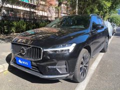 Volvo XC60 B5 AWD Smart Remote Luxury Edition - ფოტო 1