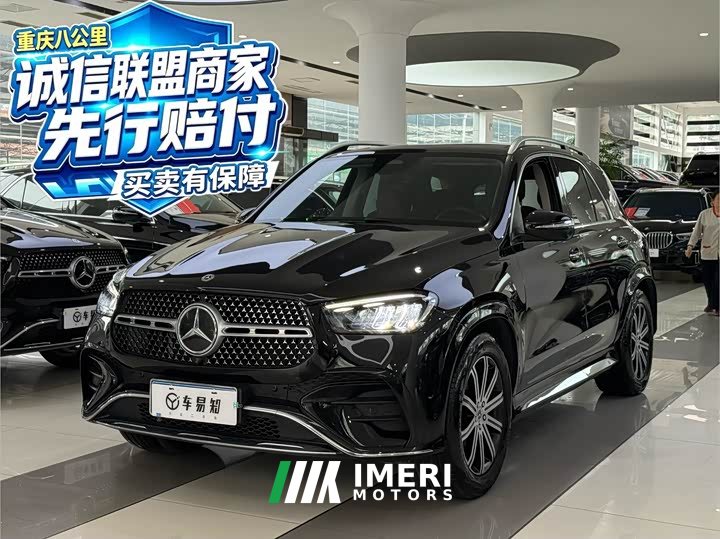 Mercedes-Benz GLE (Imported) Facelift GLE 350 4MATIC Fashion - автомобиль из Китая