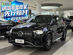 Mercedes-Benz GLE (Imported) Facelift GLE 350 4MATIC Fashion - фото 1