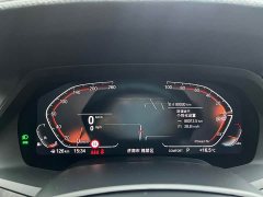 BMW X5 xDrive 30Li Luxury M Sport Package - photo 11