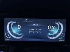 Hyundai Elantra 240TGDi DCT TOP Flagship Edition - photo 10