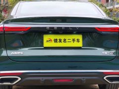Geely Emgrand 5th Generation 1.5T DCT Flagship - фото 13