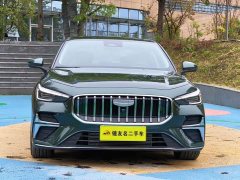Geely Emgrand 5th Generation 1.5T DCT Flagship - фото 2