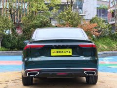 Geely Emgrand 5th Generation 1.5T DCT Flagship - фото 5