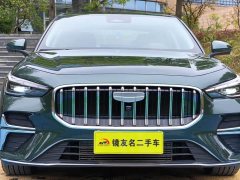 Geely Emgrand 5th Generation 1.5T DCT Flagship - фото 9