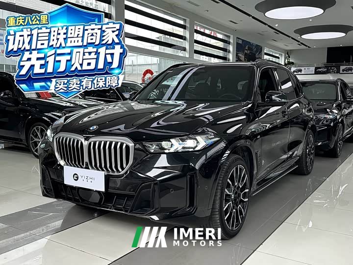 BMW X5 xDrive 40Li M Sport Package - car from China