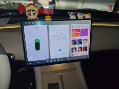 Xiaomi YU7 Rear-Wheel Drive Long-Range Edition - ფოტო 14