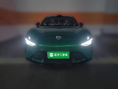 Xiaomi YU7 Rear-Wheel Drive Long-Range Edition - ფოტო 2