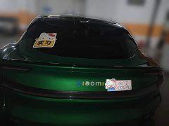 Xiaomi YU7 Rear-Wheel Drive Long-Range Edition - ფოტო 5