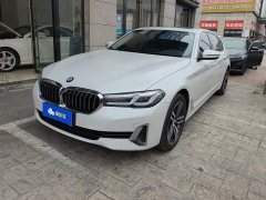 BMW 5 Series 530Li Premier Luxury Package - фото 1
