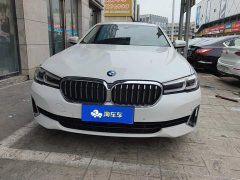 BMW 5 Series 530Li Premier Luxury Package - фото 2