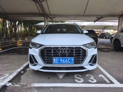 Audi Q3 35 TFSI Sport Dynamic Edition 1.4T - photo 2