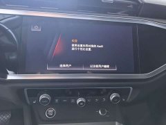 Audi Q3 35 TFSI Sport Dynamic Edition 1.4T - photo 9