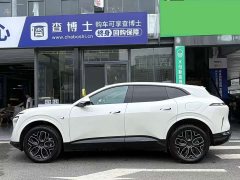 Avatr 07 Ultra Pure Electric AWD - ფოტო 3