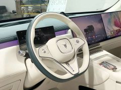 Voyah Lantu Taishan X8 Plug-in Hybrid ULTRA - photo 5