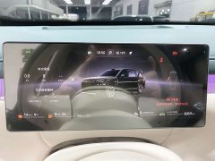 Voyah Lantu Taishan X8 Plug-in Hybrid ULTRA - photo 6