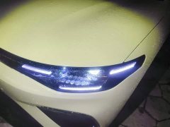 Leapmotor Leapo Lafa5 605 Pro - ფოტო 5
