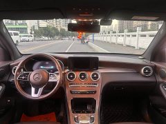 Mercedes-Benz GLC 260 L 4MATIC Luxury - photo 6