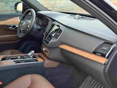 Volvo XC90 B6 Intelligent Luxury 7-Seater - photo 12