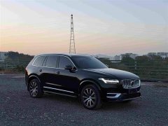 Volvo XC90 B6 Intelligent Luxury 7-Seater - photo 3