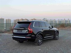 Volvo XC90 B6 Intelligent Luxury 7-Seater - photo 4