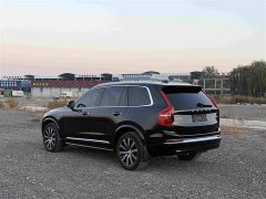Volvo XC90 B6 Intelligent Luxury 7-Seater - photo 6