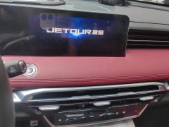 Jetour X70 PLUS 1.5T Smart Edition 5-seater - ფოტო 13