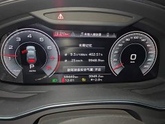 Audi A6L 45 TFSI Premium Dynamic - ფოტო 14