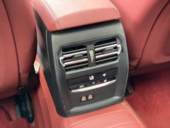 BMW 3 Series 325Li M Sport Night Edition Package - фото 12