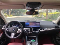 BMW 3 Series 325Li M Sport Night Edition Package - фото 6
