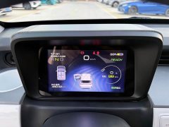Wuling Hongguang MINIEV GAMEBOY 300km Fun Edition LFP Battery - photo 12