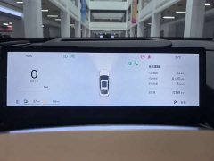Geely Galaxy A7 EM-i 150km Starship Edition - photo 6