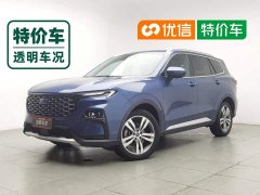Ford Lingrui EcoBoost 170 Supreme Executive Edition - photo 1