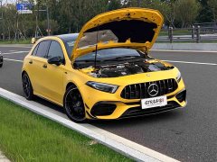 Mercedes-Benz Mercedes-AMG A 45 S 4MATIC (Imported) - фото 2