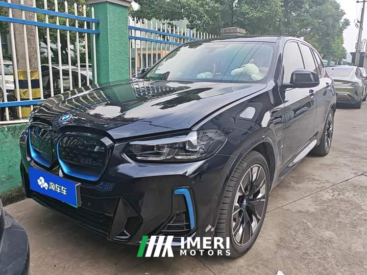 BMW iX3 Leadership Edition