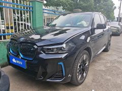 BMW iX3 Leadership Edition - ფოტო 1