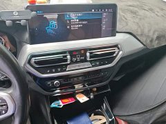 BMW iX3 Leadership Edition - ფოტო 13