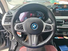 BMW iX3 Leadership Edition - ფოტო 15